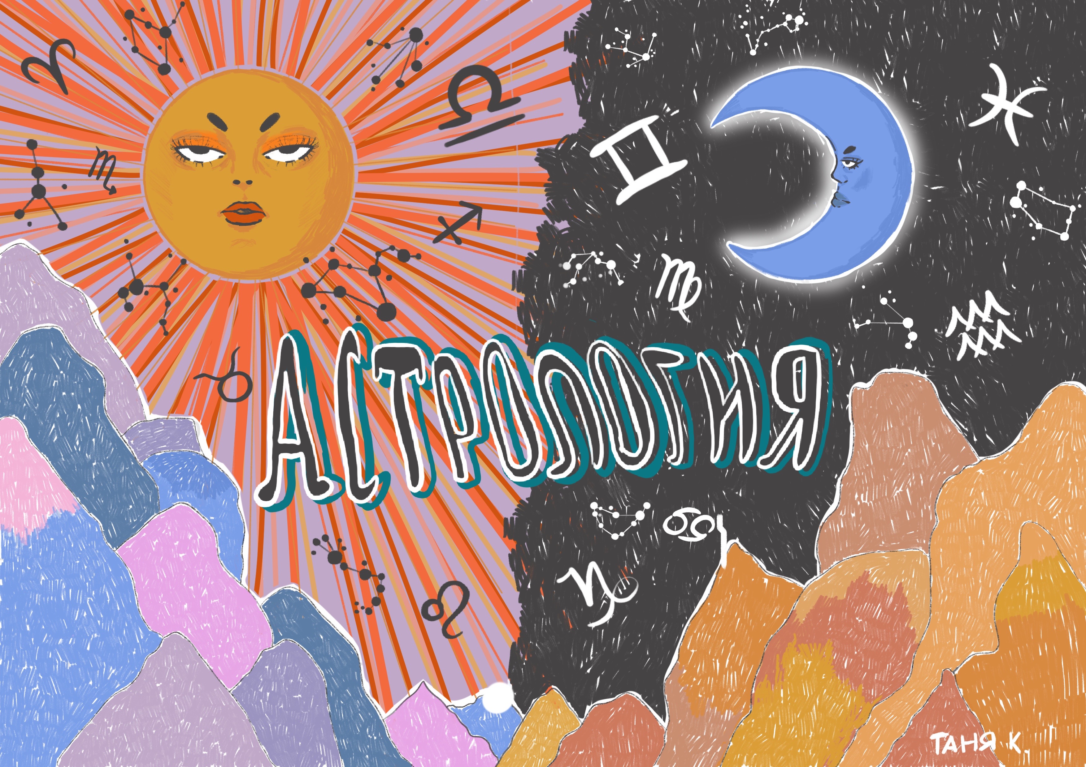 post-30116 thumbnail