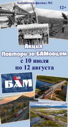 post-12221 thumbnail