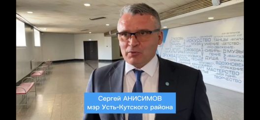 post-35475 thumbnail