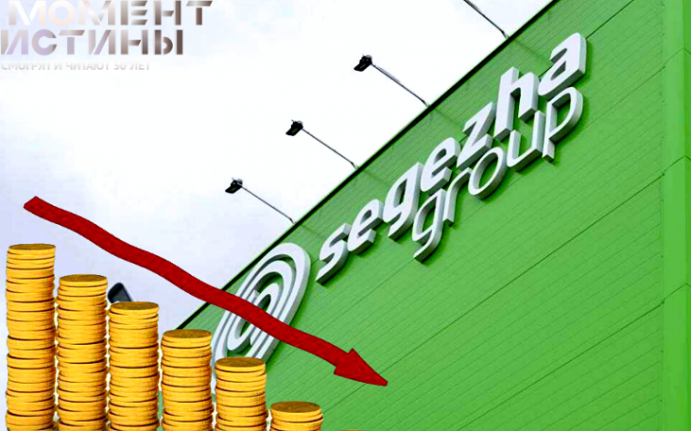 post-30266 thumbnail