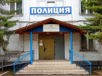 post-35805 thumbnail