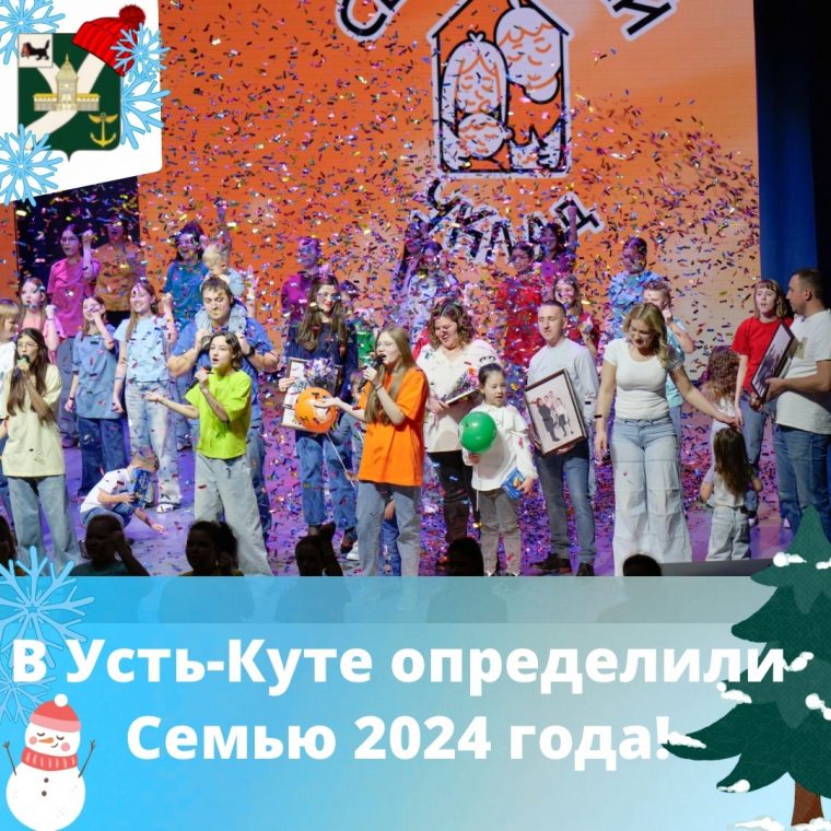 post-17918 thumbnail