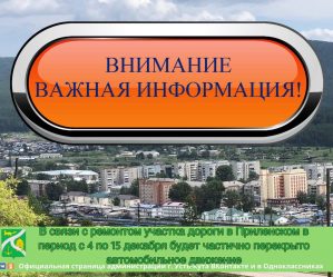 post-18367 thumbnail