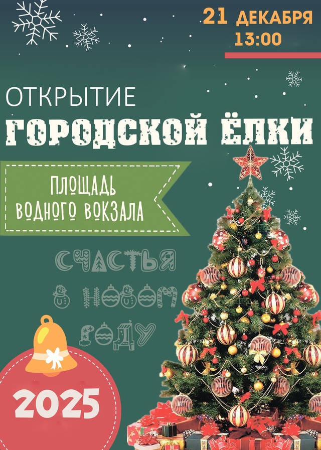 post-18638 thumbnail