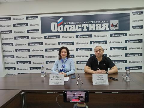 post-18230 thumbnail