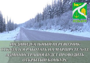 post-19872 thumbnail