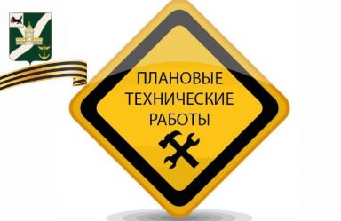 post-21321 thumbnail