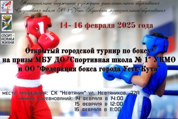 post-21093 thumbnail