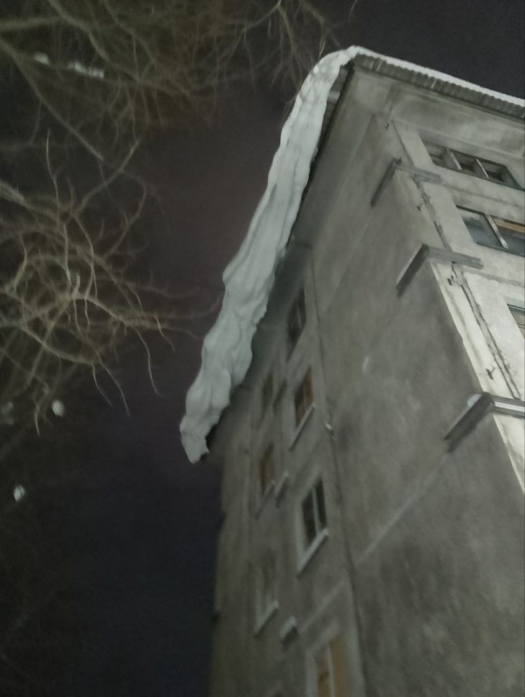 post-20961 thumbnail