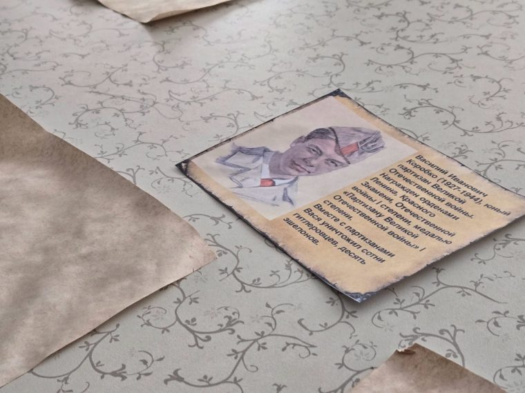 post-20848 thumbnail