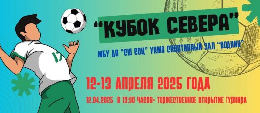 post-23446 thumbnail