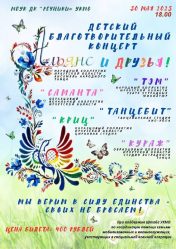 post-25368 thumbnail