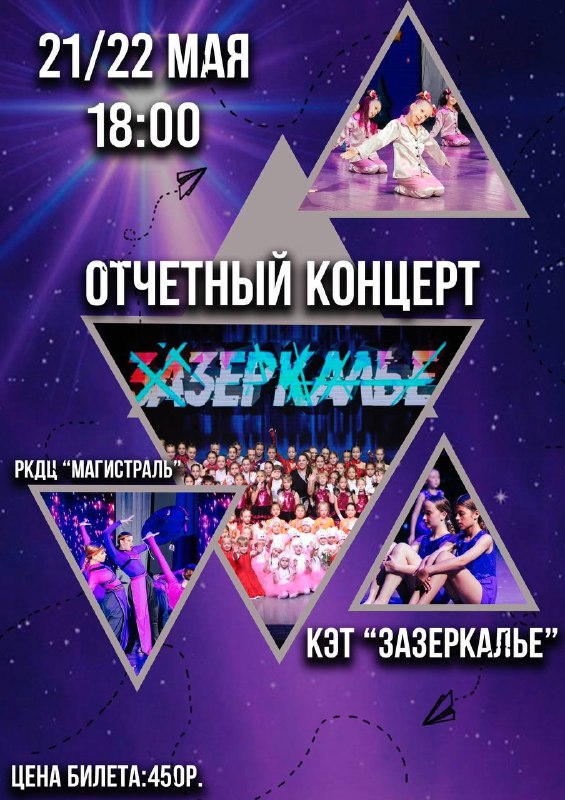 post-24913 thumbnail