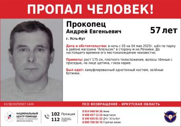 post-24493 thumbnail