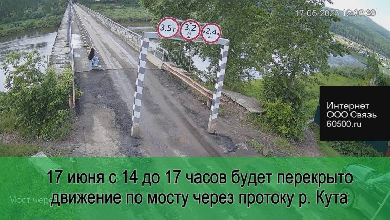 post-26297 thumbnail