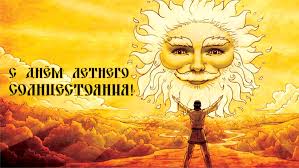 post-26576 thumbnail