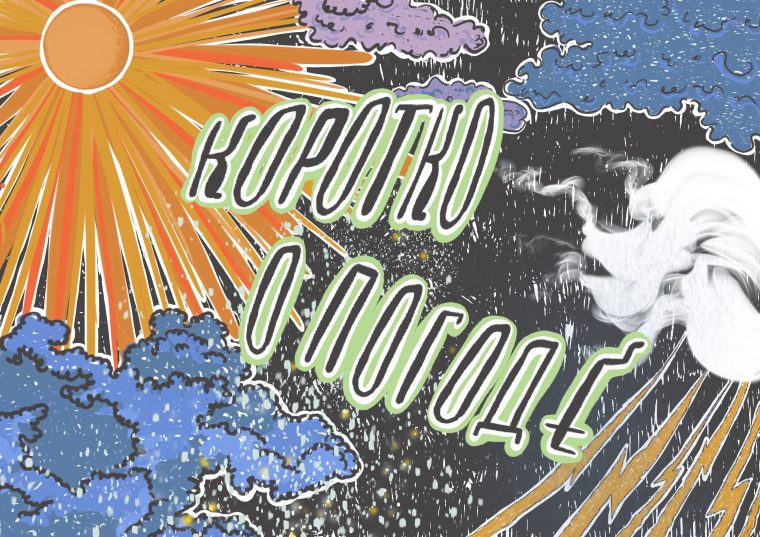 post-29444 thumbnail