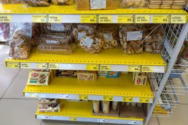 post-28157 thumbnail