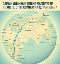 post-27323 thumbnail