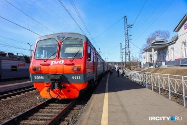 post-28562 thumbnail