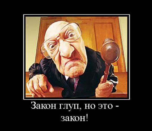 post-28487 thumbnail