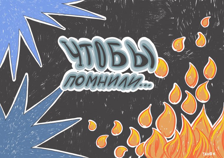 post-28908 thumbnail