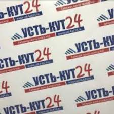 post-29376 thumbnail