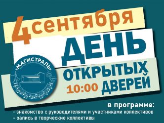 post-29702 thumbnail