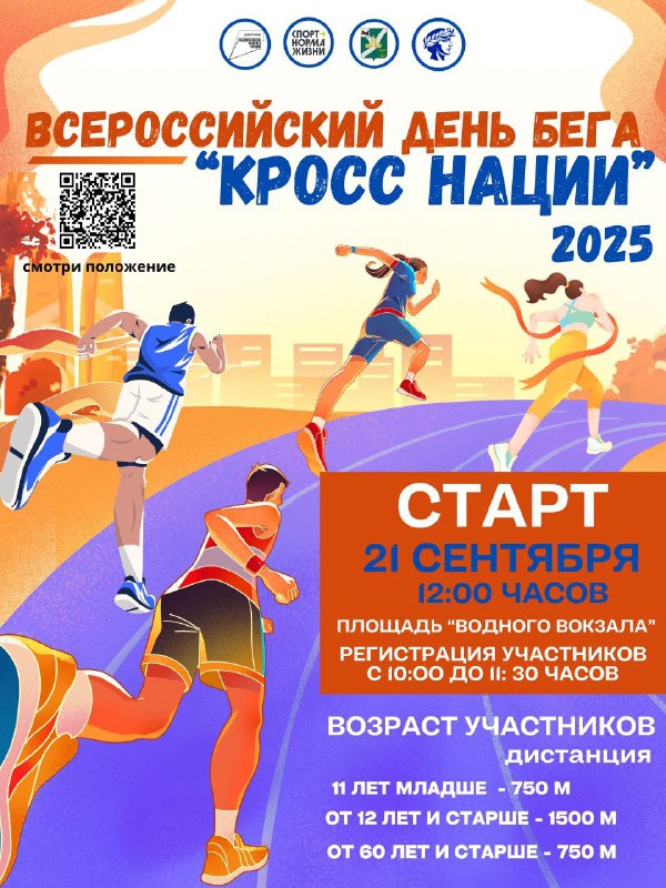 post-30299 thumbnail