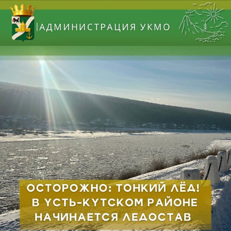 post-31641 thumbnail