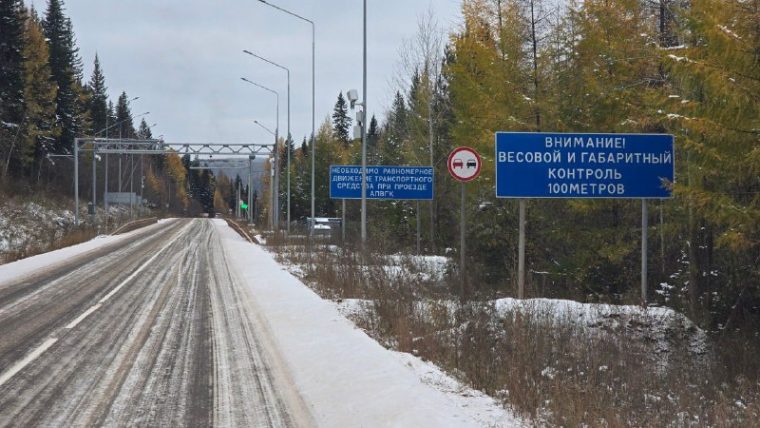 post-31215 thumbnail