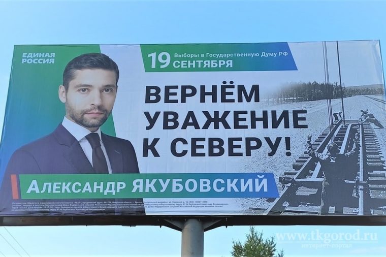 post-30846 thumbnail