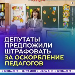 post-32249 thumbnail