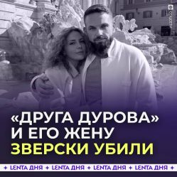 post-32143 thumbnail