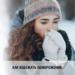 post-34511 thumbnail