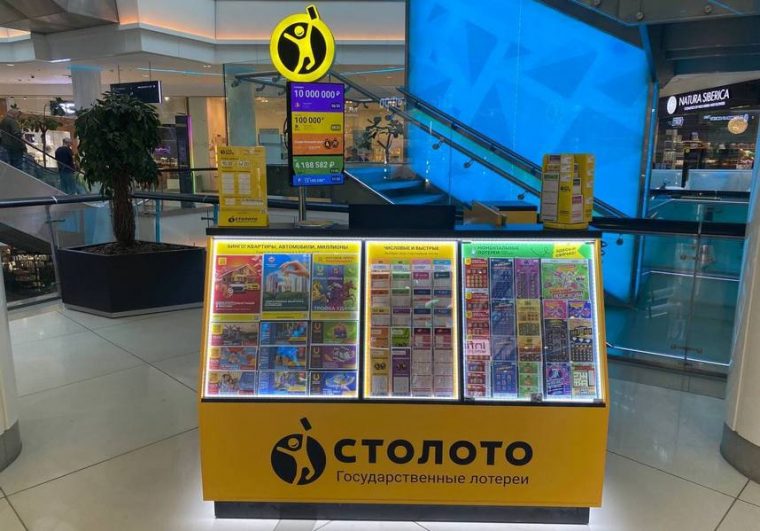 post-34198 thumbnail