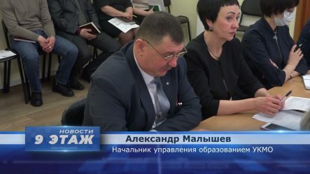 post-35064 thumbnail