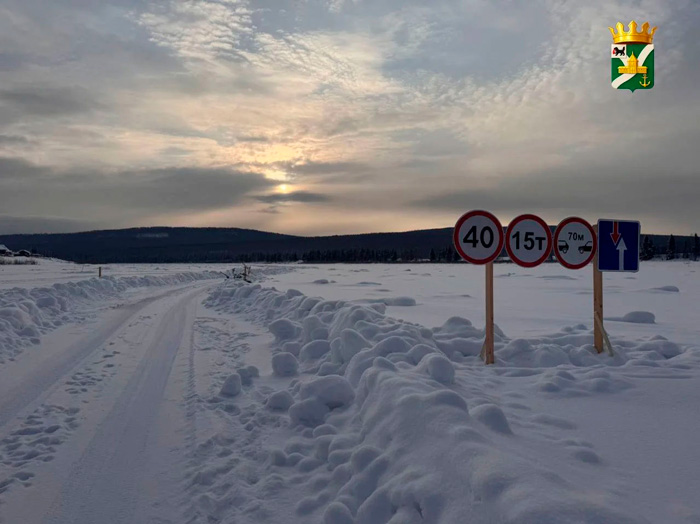 post-35346 thumbnail