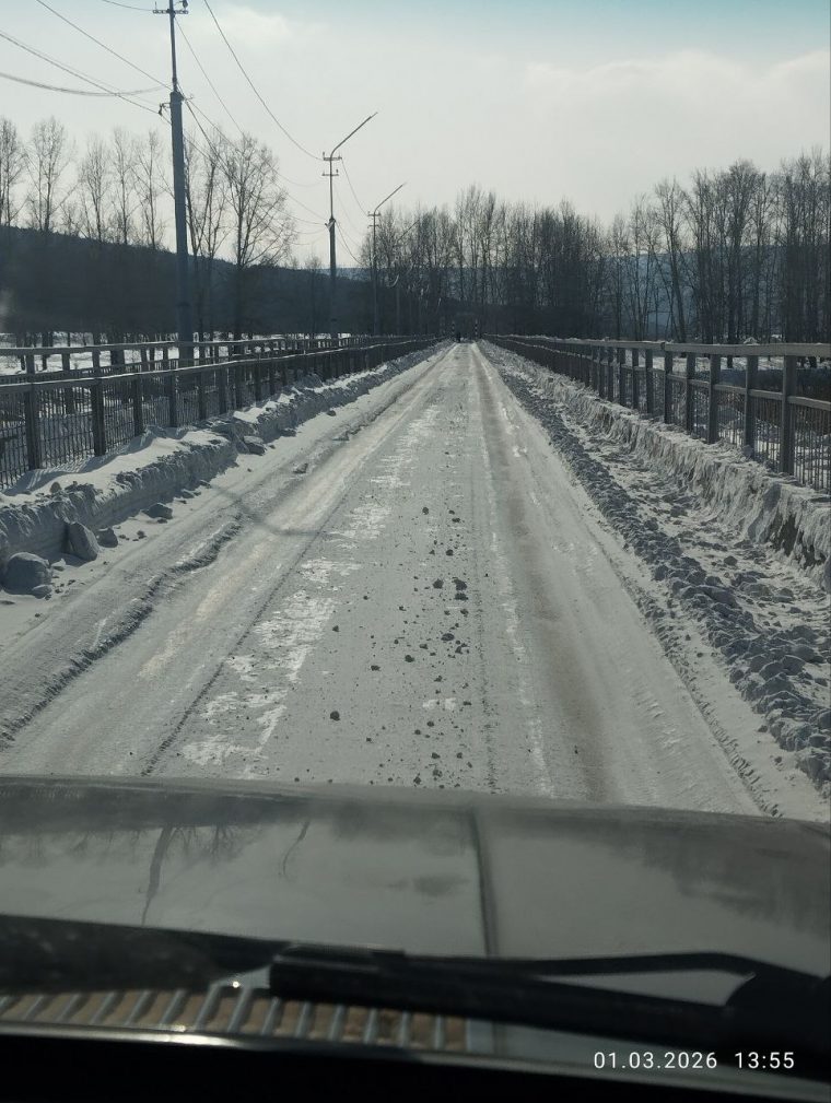 post-35577 thumbnail