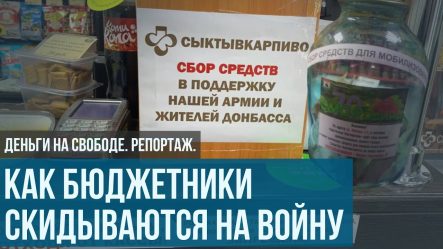 post-35587 thumbnail